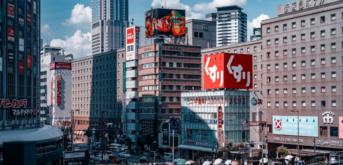 Japan Travel & Running Guide :Where Culture Meets the Marathon Spirit